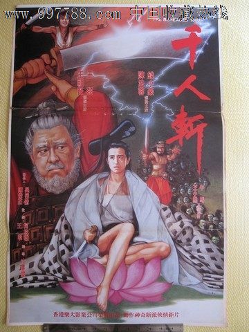 南方基督复临大学在读证明办理